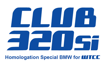 BMW 320si Club