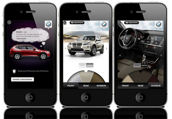 IADギャラリーバナー