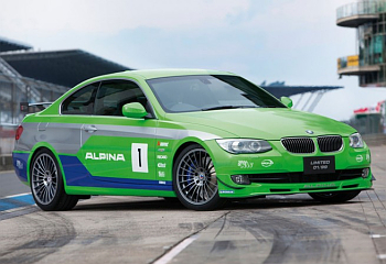 From BMW���������[���IBlog - �ŐV�j���[�X