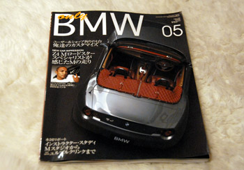 Club BMW 320si