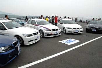 Club BMW 320si