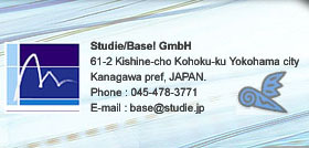 Studie/Base!