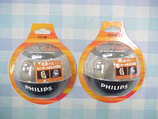 �v���[���g�ʐ^