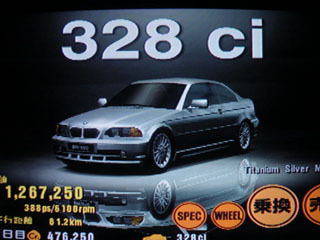 Gran Turismo 3 A-spec