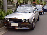 ゴジラ号