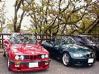 GORO号