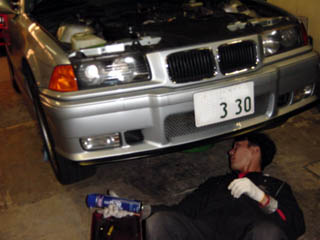 オイル