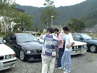 オフミ