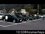 オフミ