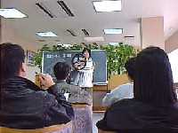 オフミ