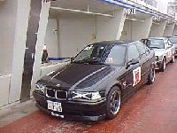 オフミ