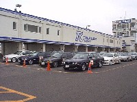 オフミ
