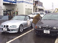 オフミ