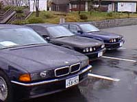 オフミ