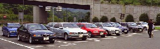 オフミ