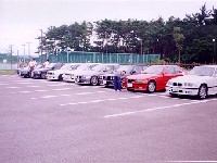 オフミ