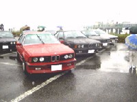 オフミ