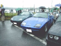 オフミ