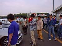 オフミ