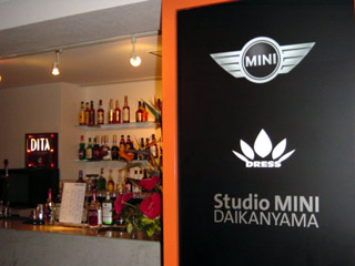 Studio MINI