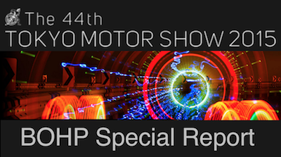 Tokyo Motor Show 2015