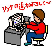 ユーザー2イメージ