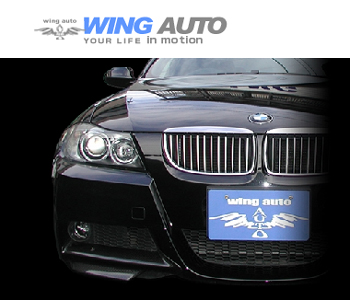 WingAuto