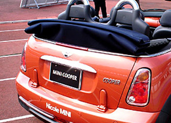 MINI Cooper Convertible