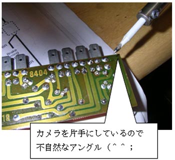 カブリオレ