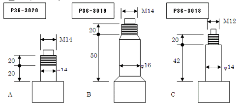 kAT-M5