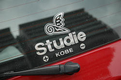 Studie