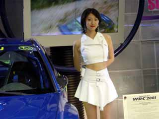 ���[�^�[�V���[