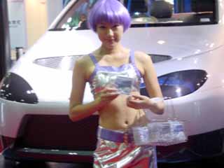 ���[�^�[�V���[