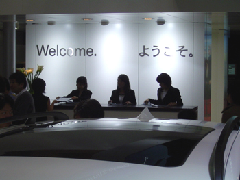 ���[�^�[�V���[