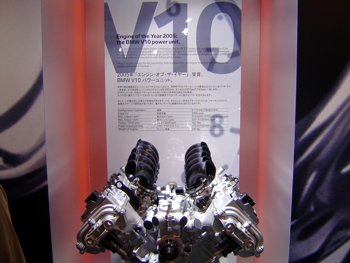 ���[�^�[�V���[