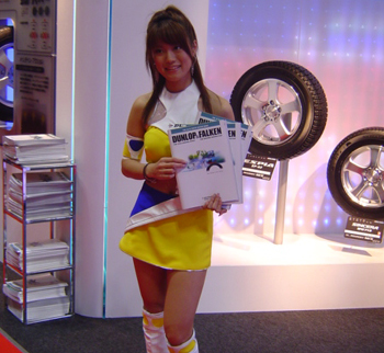 ���[�^�[�V���[