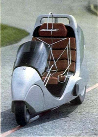 BMW Concept Car