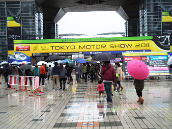 ���[�^�[�V���[