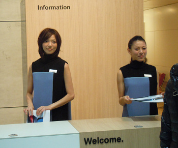 ���[�^�[�V���[