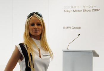 ���[�^�[�V���[