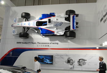 ���[�^�[�V���[