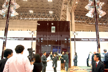 ���[�^�[�V���[